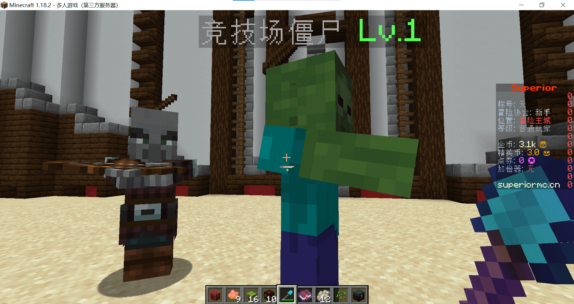 屏幕截图 2022-06-04 190006.png