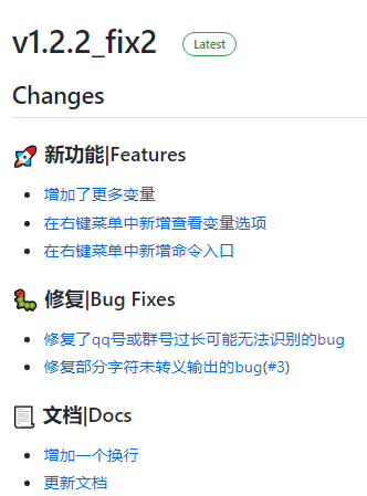 1654470891100.png