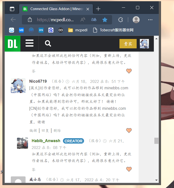 1655822101390.png