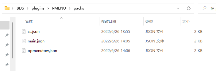 1656224104395.png