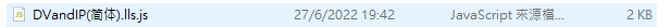 1656331482462.png