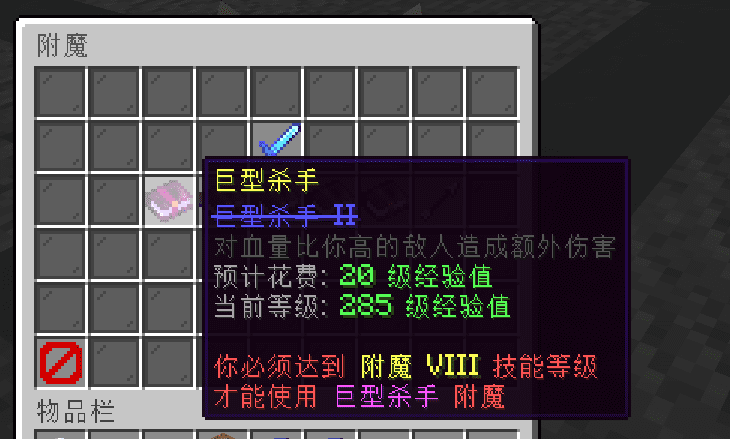 屏幕截图 2022-07-09 213942.png