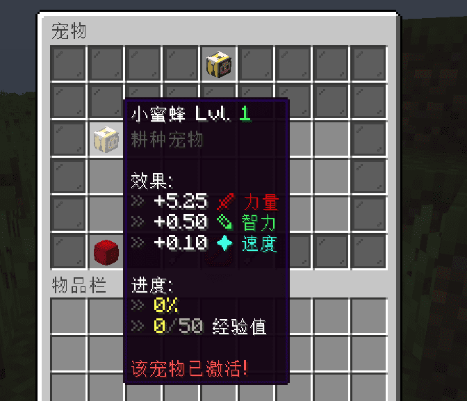 屏幕截图 2022-07-10 180428.png