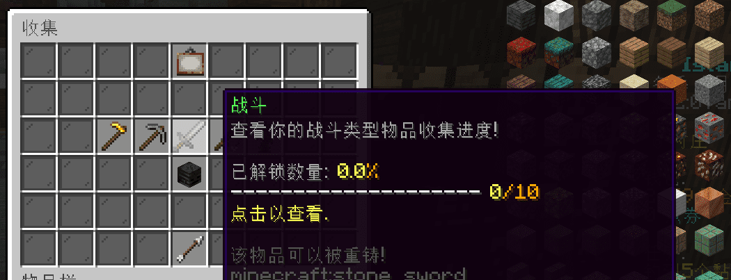 屏幕截图 2022-07-15 095904.png