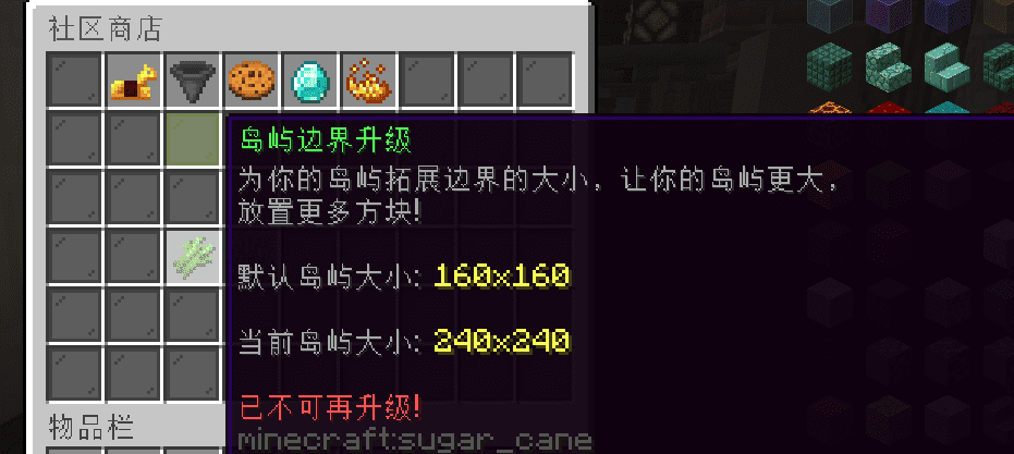 屏幕截图 2022-07-17 171331.png
