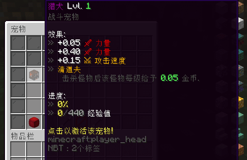 屏幕截图 2022-07-17 211531.png