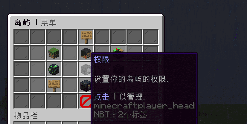 屏幕截图 2022-07-17 213718.png