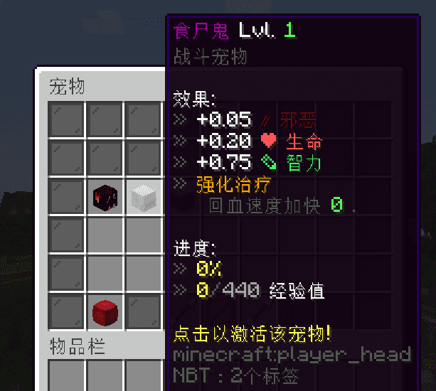 屏幕截图 2022-07-18 105800.png