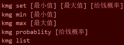 屏幕截图 2022-07-18 164852.png