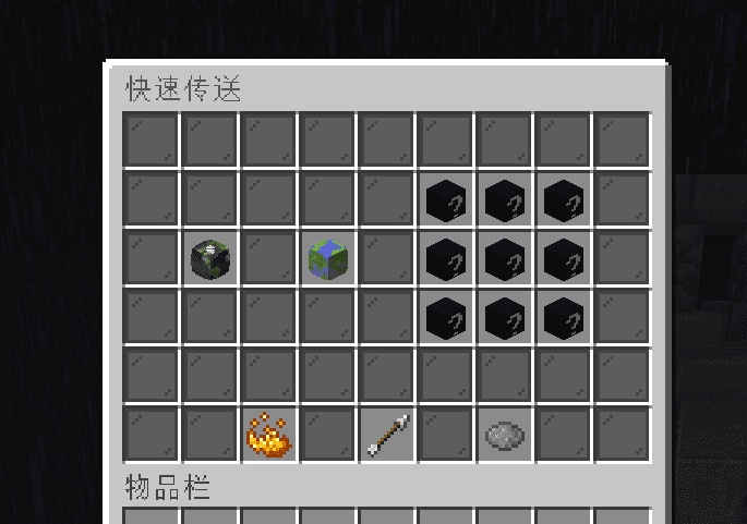 屏幕截图 2022-07-19 114925.png