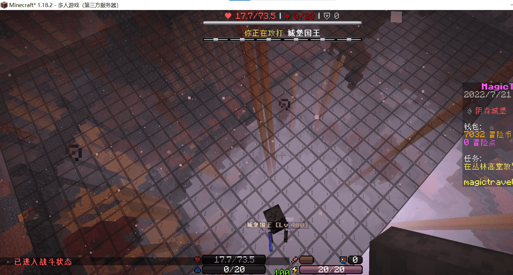 屏幕截图 2022-07-21 213351.png