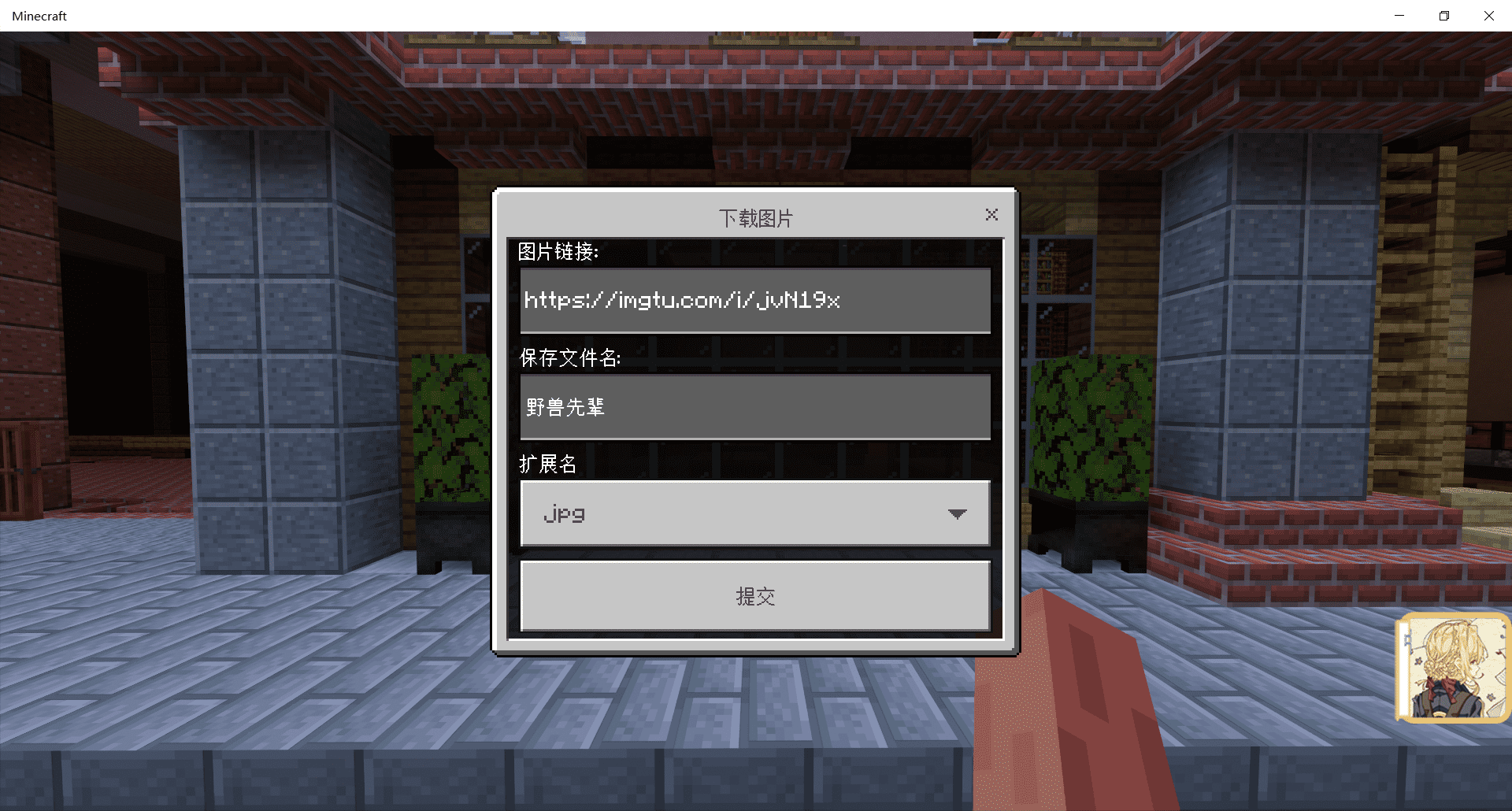 1658724038567.png