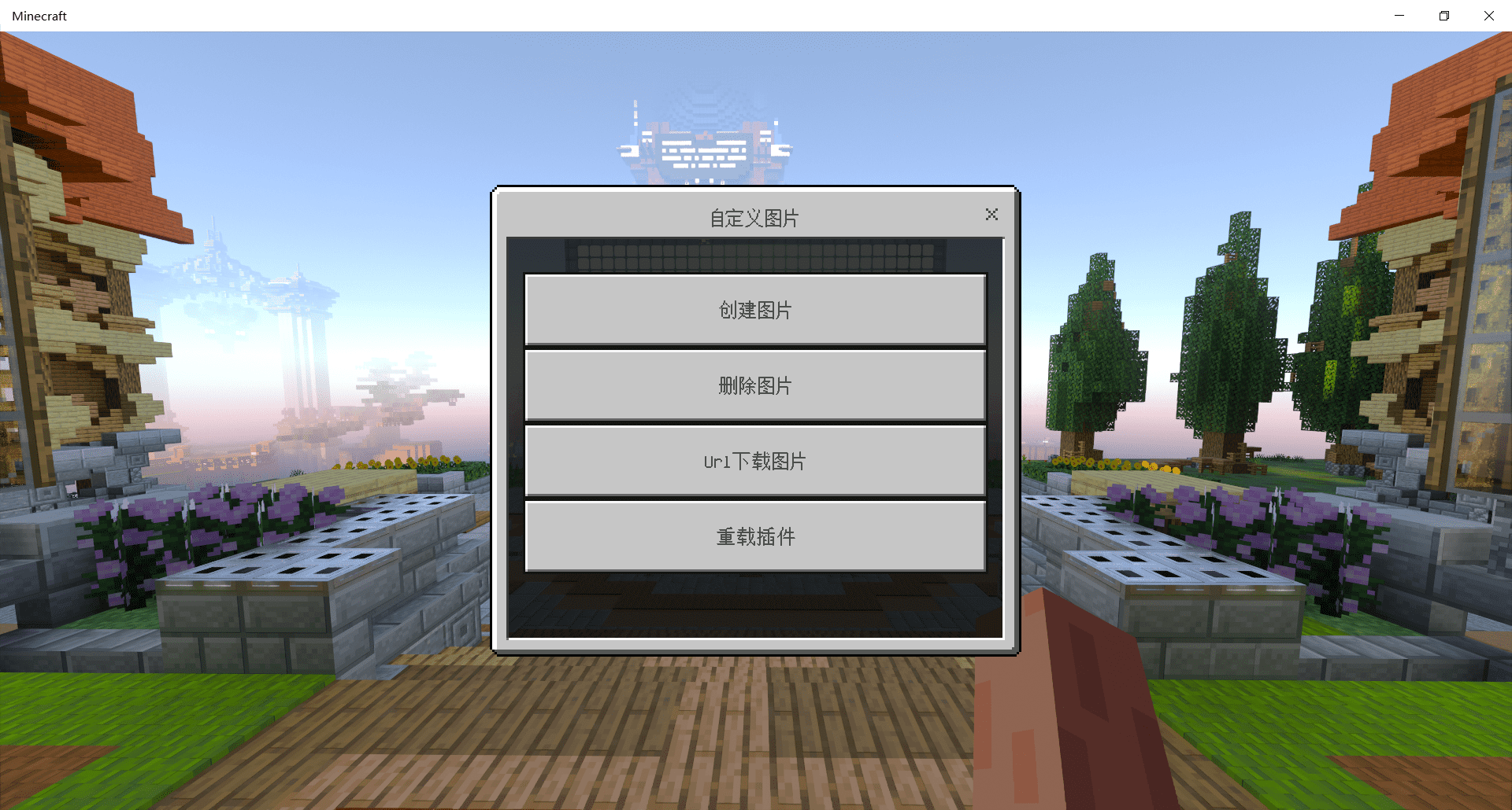 1658724146667.png