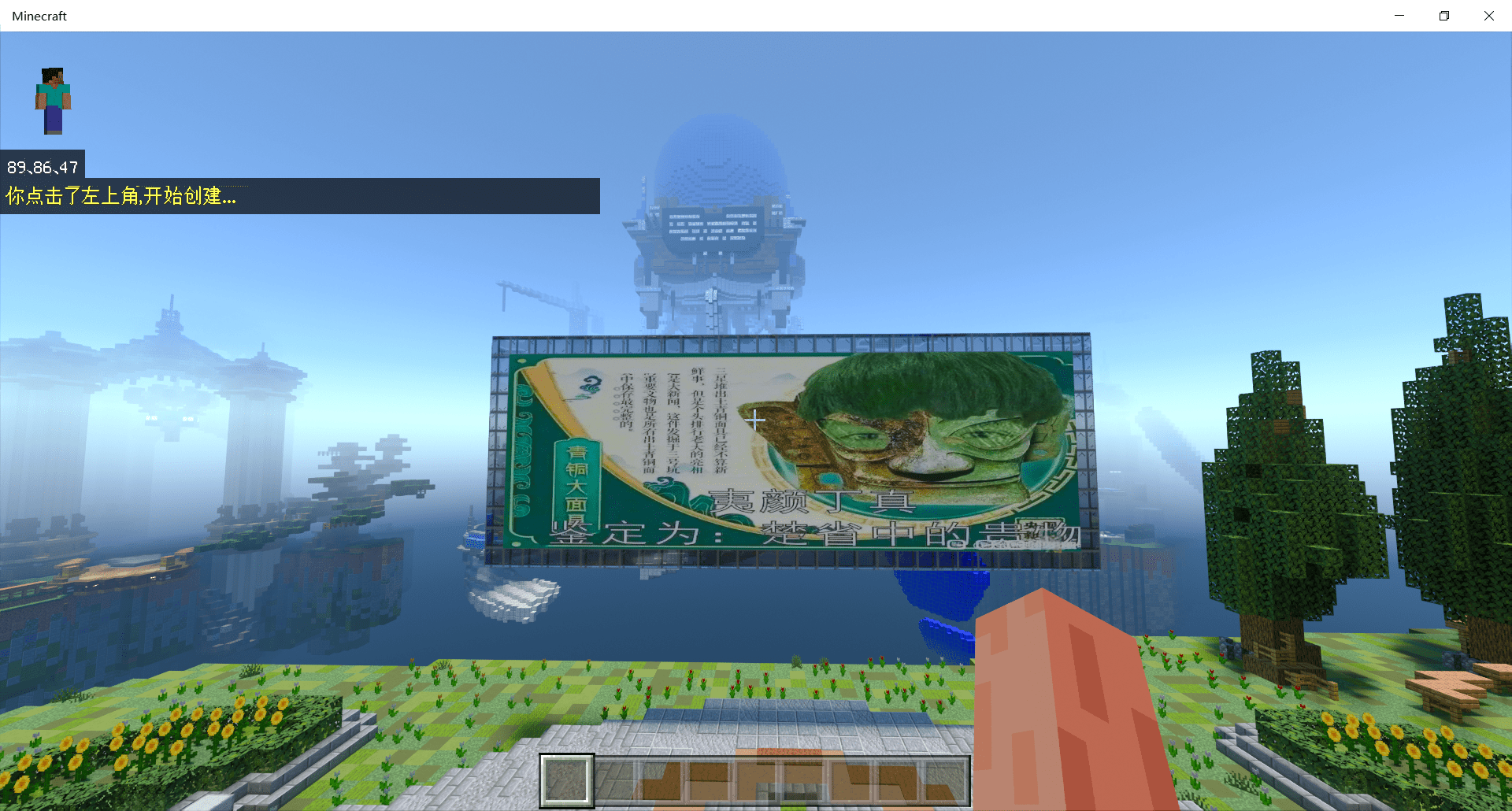 1658724365242.png