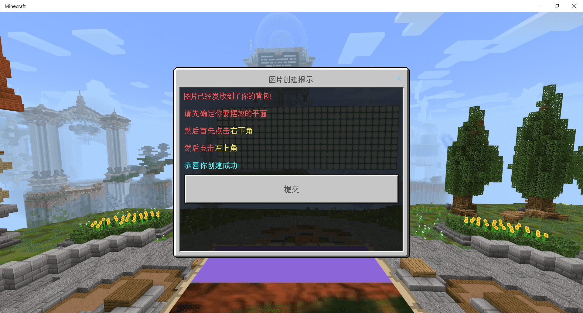 1658724383168.png