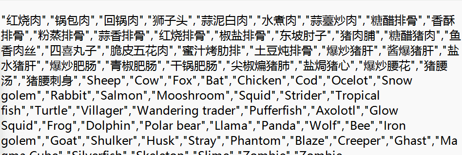 屏幕截图 2022-07-30 215613.png
