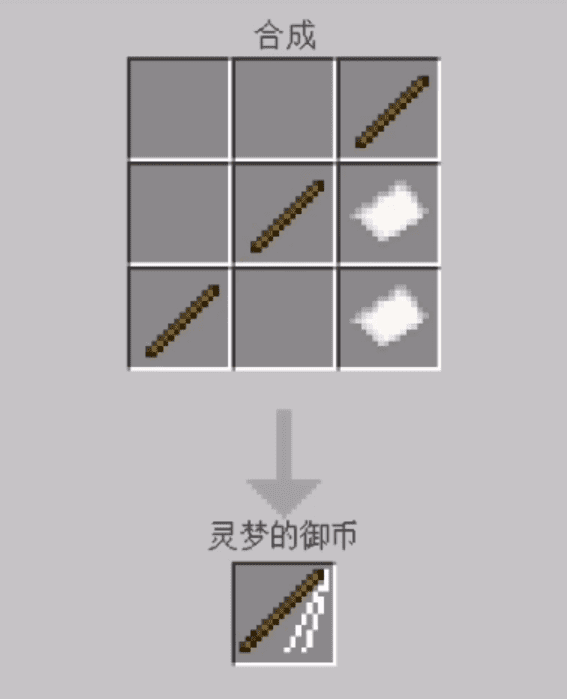 www.minebbs.com