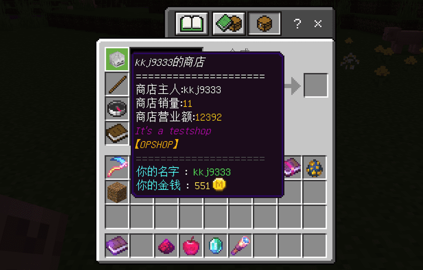 1659894704583.png