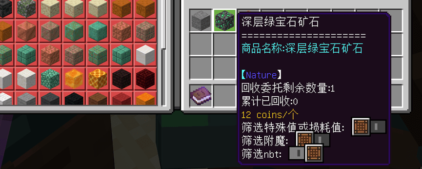 1659894812436.png