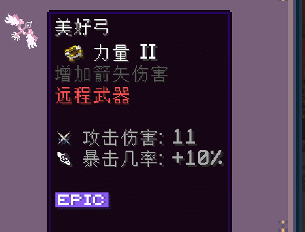 屏幕截图 2022-08-10 220841.png