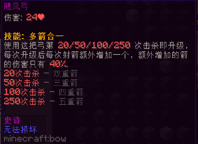 屏幕截图 2022-08-19 134010.png