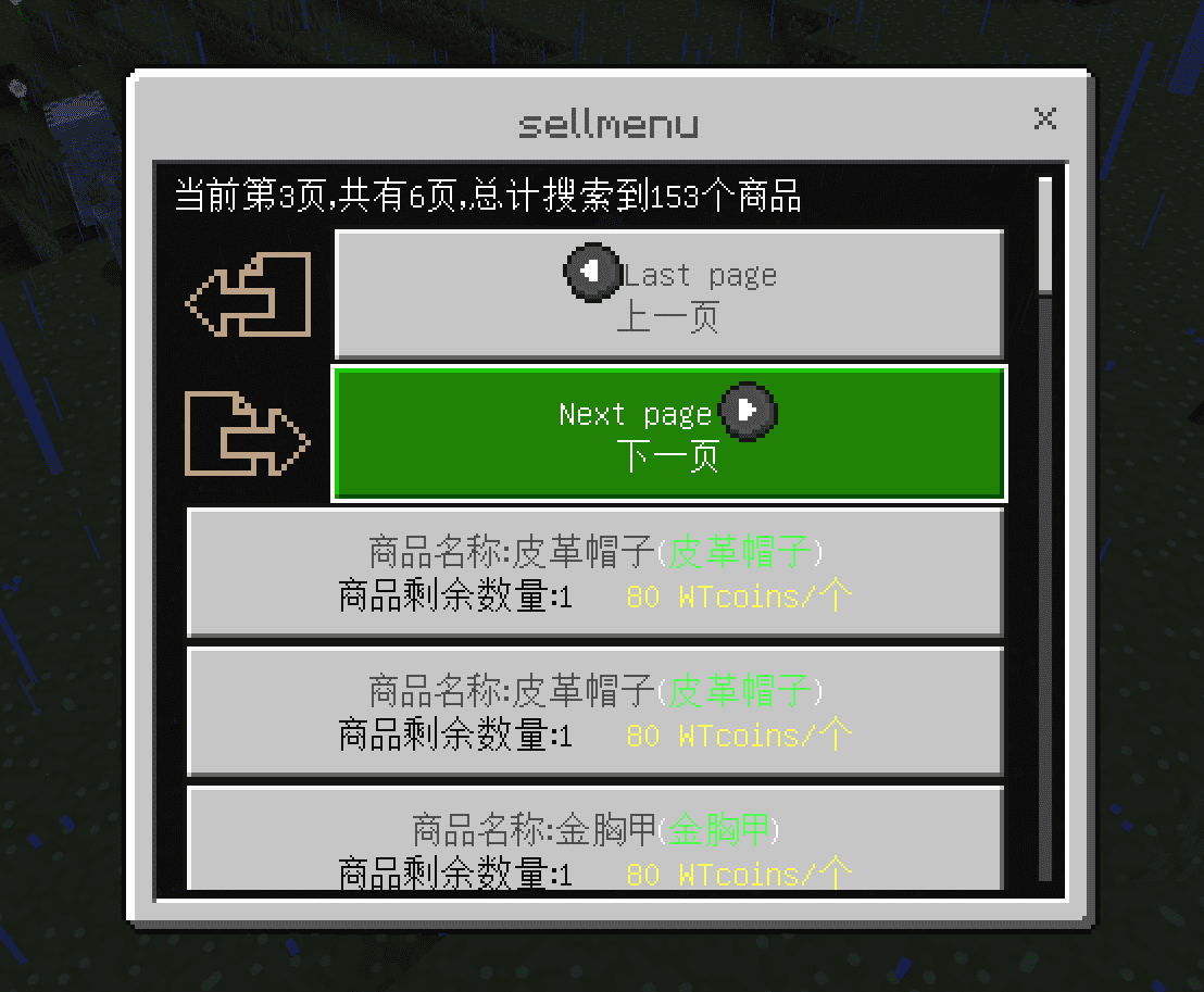 1661788713177.png