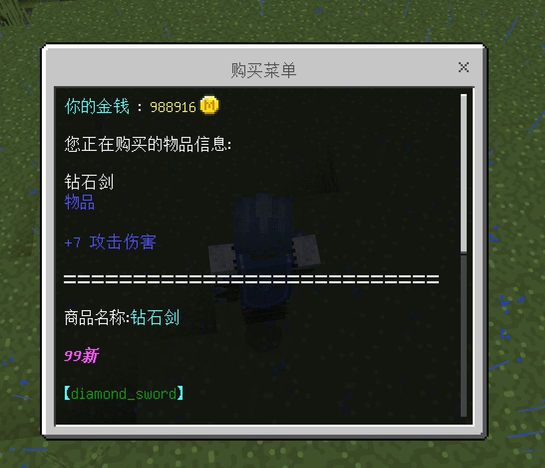 1661788931626.png