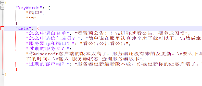 1661857055039.png