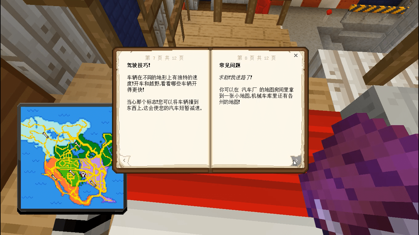 1663501685301.png