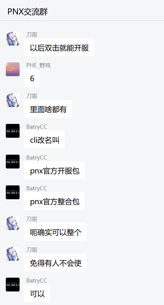 1665143163076.png