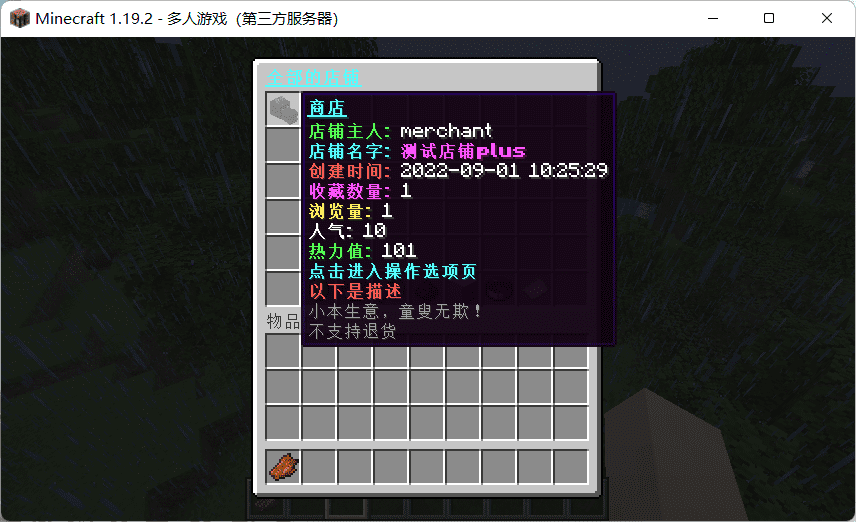 1665841295887.png