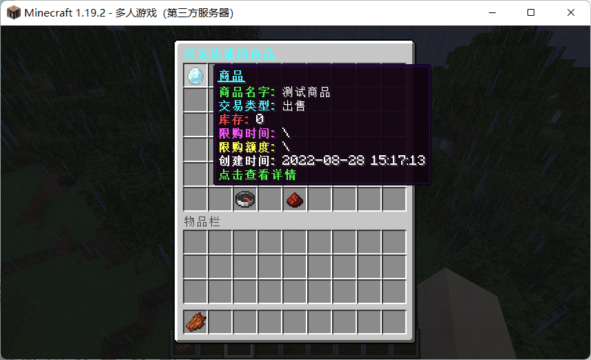 1665841314510.png