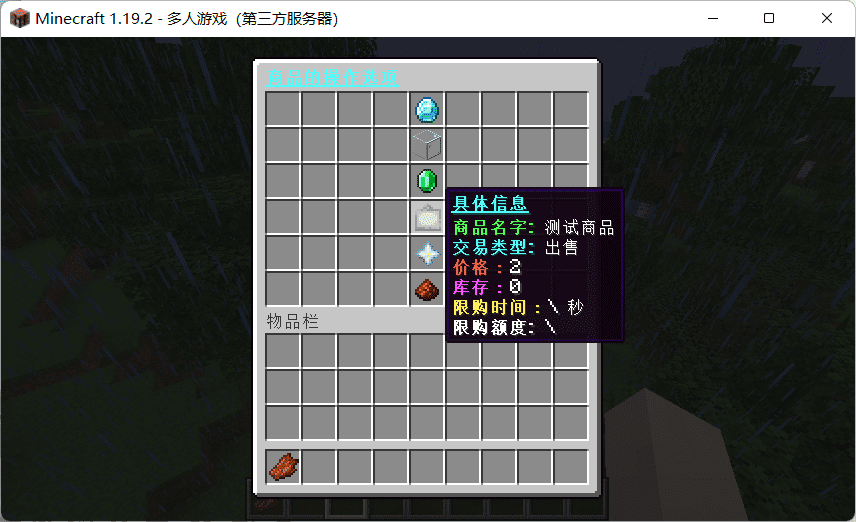 1665841327622.png