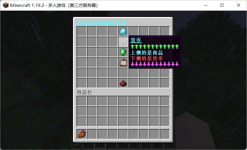 1665841335537.png