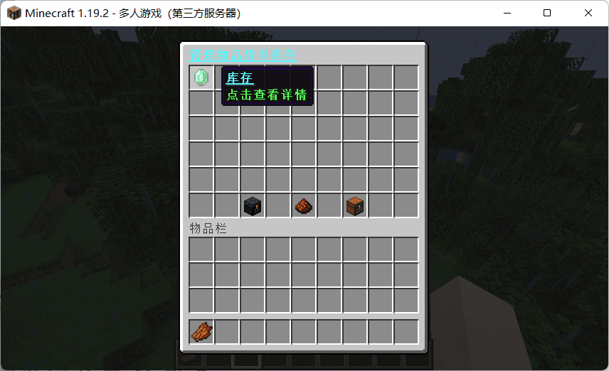 1665841343549.png