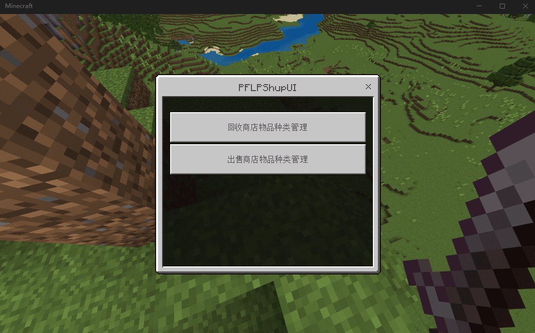 1668482982377.png