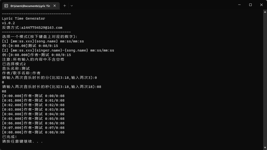 1669090207490.png