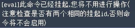 屏幕截图 2022-12-08 093818.png