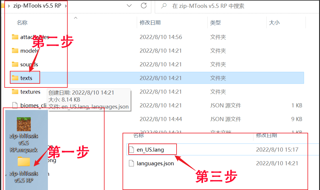 教程1.png
