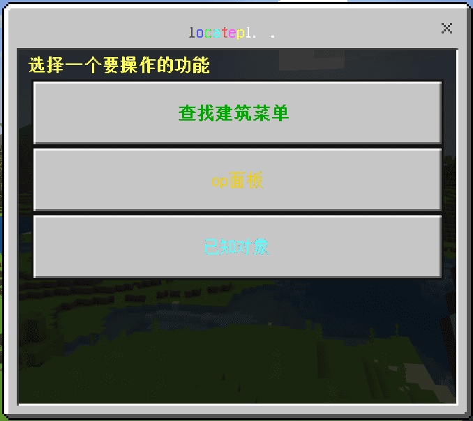 屏幕截图 2022-12-20 115133.png