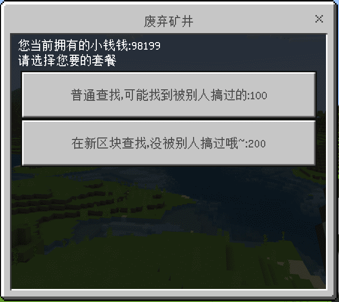 屏幕截图 2022-12-20 115259.png