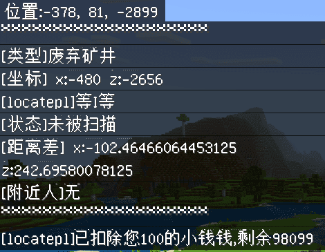 屏幕截图 2022-12-20 115332.png