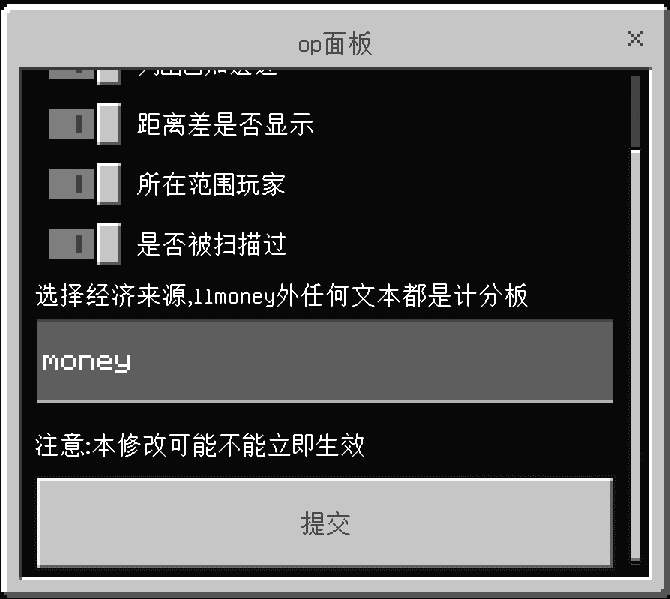 屏幕截图 2022-12-20 115753.png