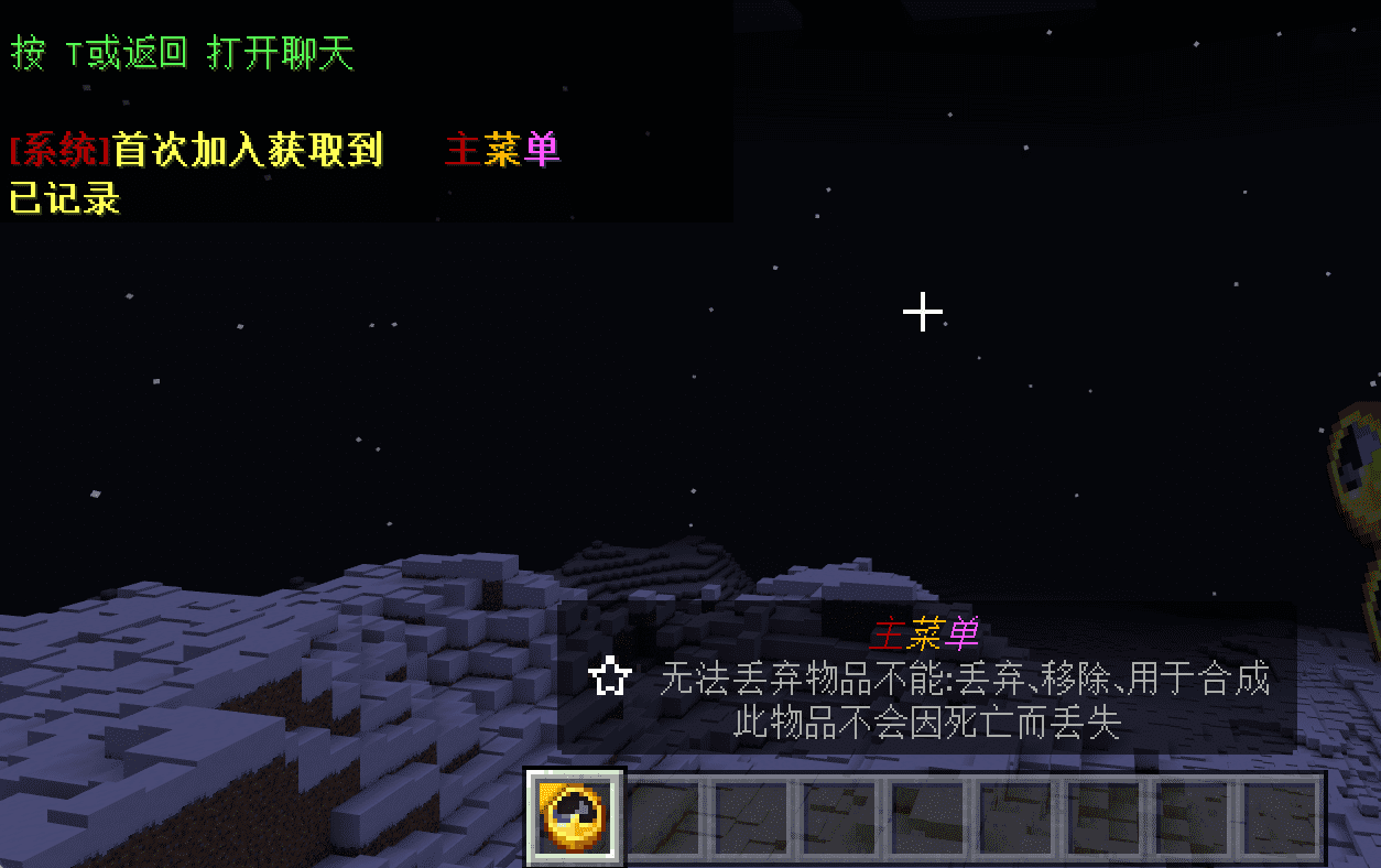 钟1.png