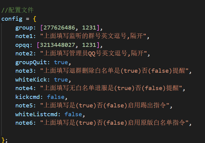 1671948826560.png