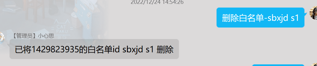 1672026372862.png