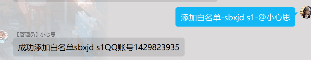 1672026404385.png