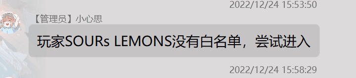 1672026509056.png