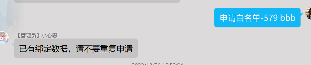 1672132799333.png