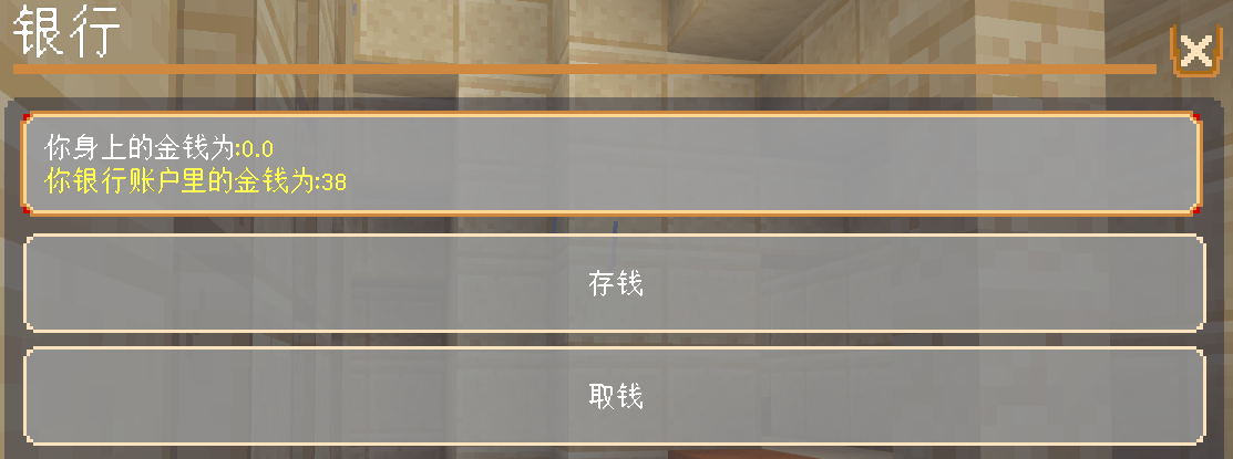 游戏.png